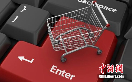 別樣雙11開(kāi)啟!官方嚴(yán)懲“炒信” 違者或刪社交帳號(hào)