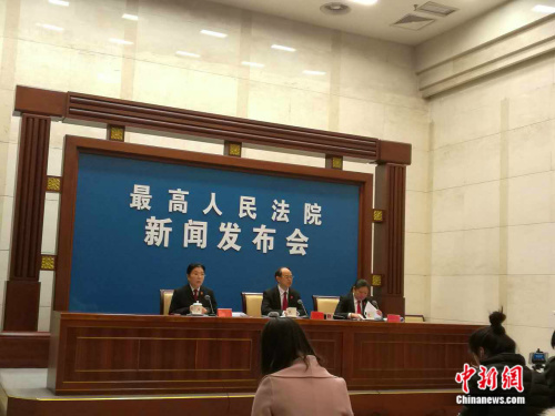 最高法減刑假釋新規：死緩減刑后服刑時間不得少于15年