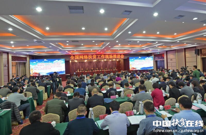 1129գȫWjؚFMڽʡMЌh_MՈ󄢄Pz