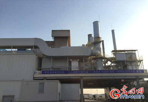 【治霾·京津冀在行動】力推清潔生產 北京年均減排污染物4000噸