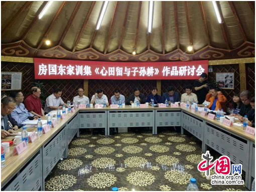 ��P��ͥ�Ļ� ��������Ѫ�}