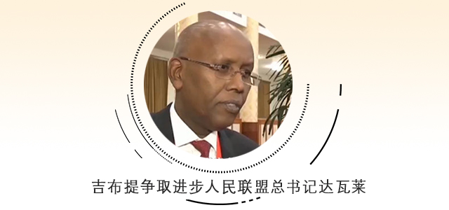 習近平10個金句描繪人類美好未來,國際政黨代表高度評價 習近平10個金句描繪人類美好未來,國際政黨代表高度評價