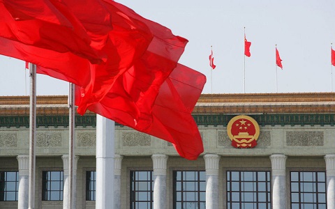 十九大后中共首部“條例”：為黨務公開列清單