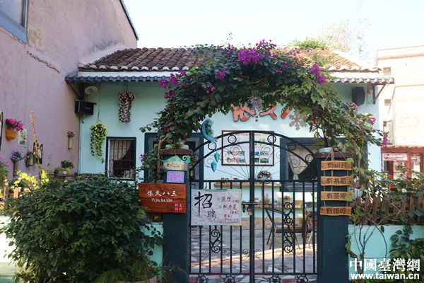 【網絡媒體走轉改】觀背村的“蛻變記”:新時代新農村的新模型 【網絡媒體走轉改】觀背村的“蛻變記”:新時代新農村的新模型