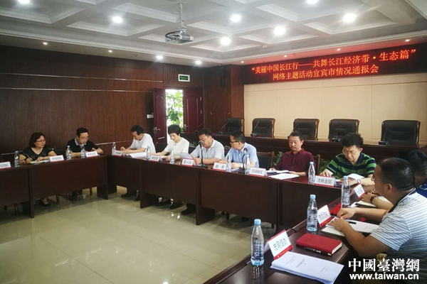 Ї(gu)L(zhng)СL(zhng)(jng)(j)B(ti)ƪW(wng)j(lu)}(dng)Ĵվeeгl(f)xʽ