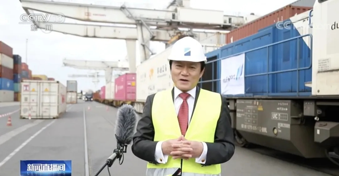 武漢開出!防疫物資乘中歐班列運抵德國