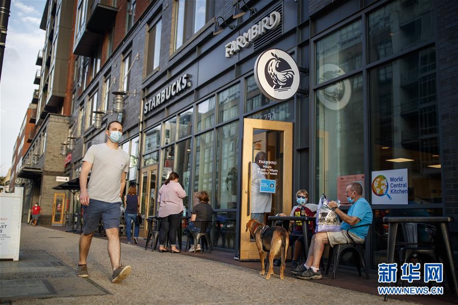 (國際疫情)(1)美疾控中心:9月初美國累計(jì)新冠死亡病例或達(dá)20萬例