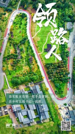 這個令人矚目的奇跡,發生在中國!