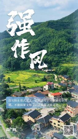 這個令人矚目的奇跡,發生在中國!