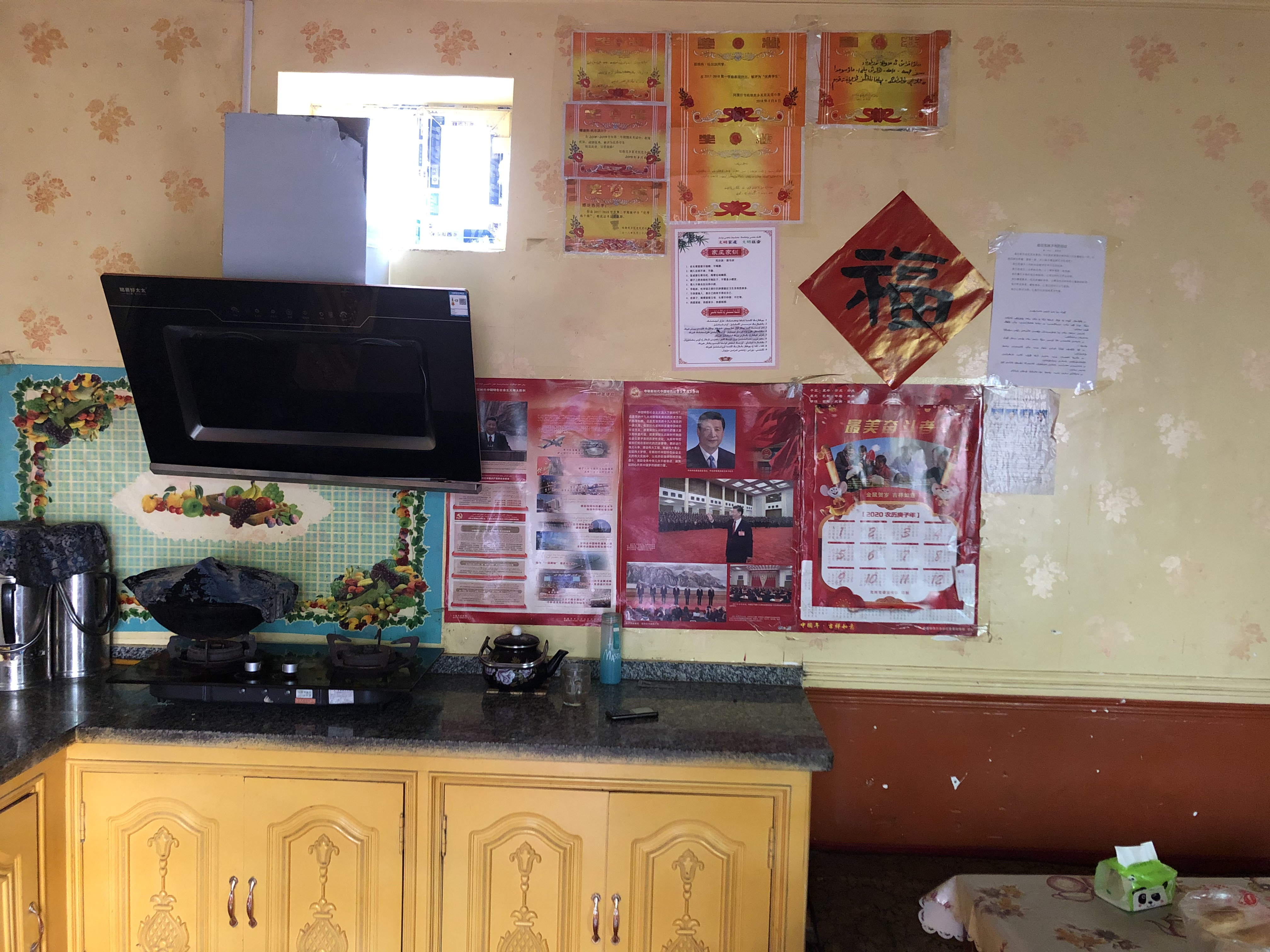 ������M���ӷ������N���b����ȼ������