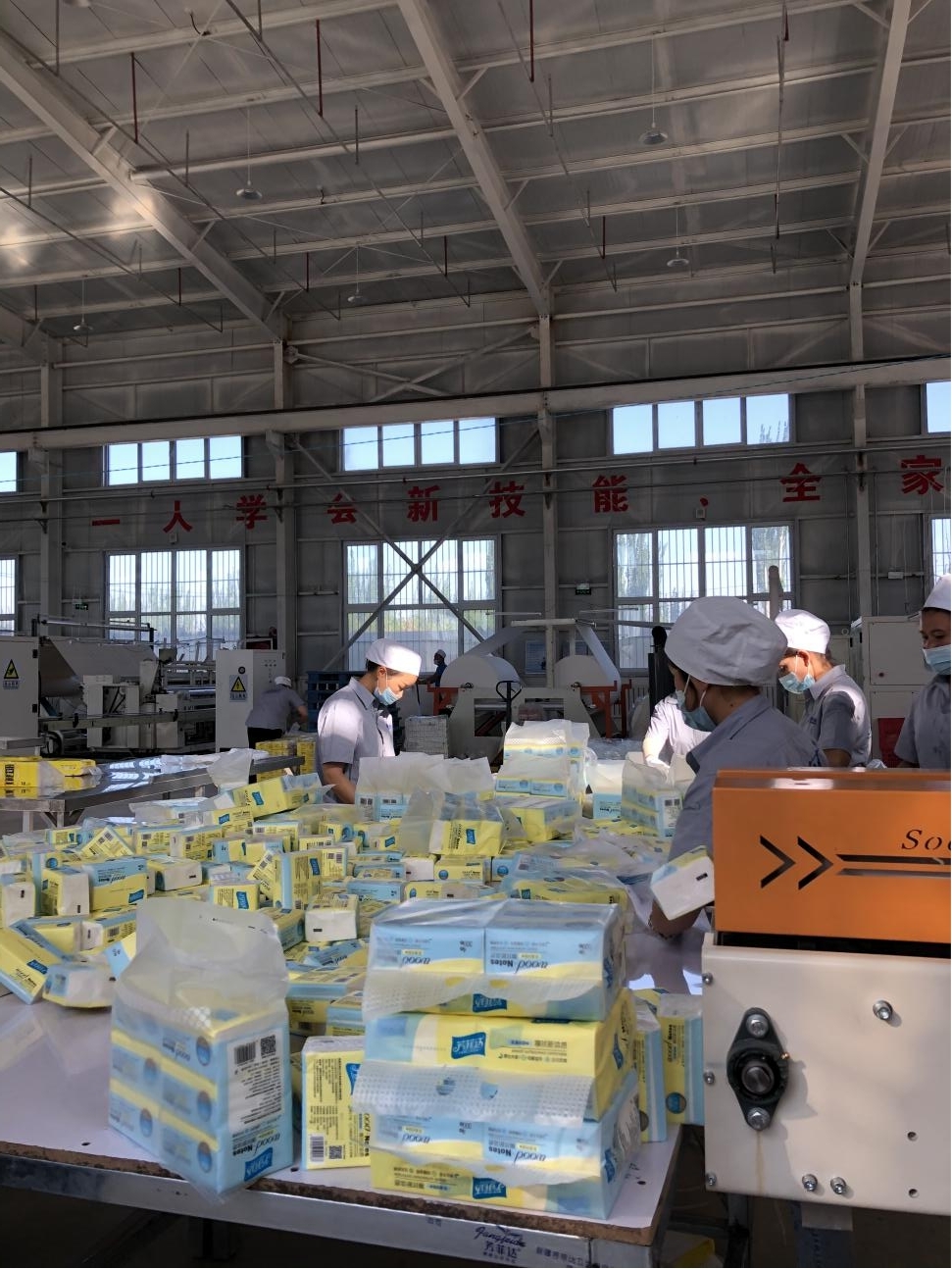 �հ��տ˴�ċDŮ�ڼ��T�ھ͘I��ÿ�¿��I��������1800Ԫ�Ĺ��Y���롣