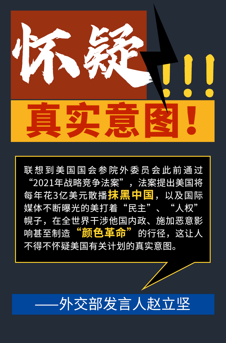 最高能白拿3萬美元,還有這種好事?!