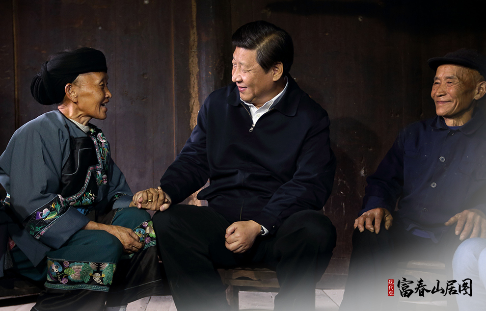 2013113գ(x)ƽӛݻԫhűl(xing)ʮ˶ʩRļͬһ˴ϥՄ