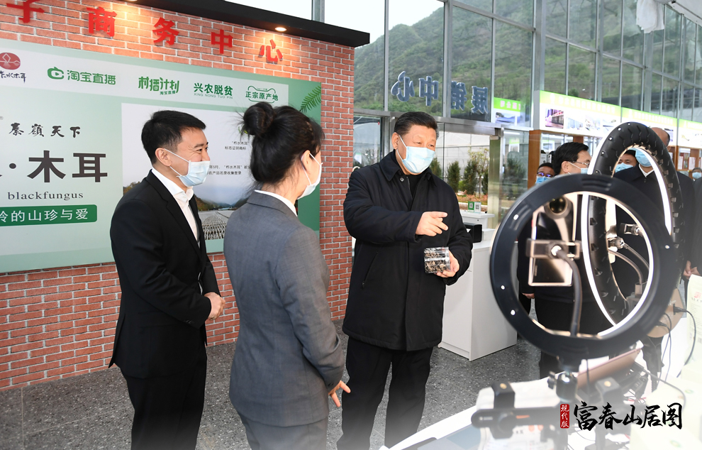 2020420գ(x)ƽ(sh)ӛʡˮhСX(zhn)״Ӗ(xn)˽ԓl(f)չľa(chn)I(y)r