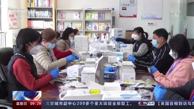 上海:分組保障 社區志愿者共同守護家園