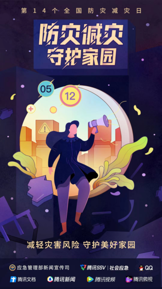 ΢ҕ�l |���e��,�ҁ���!��