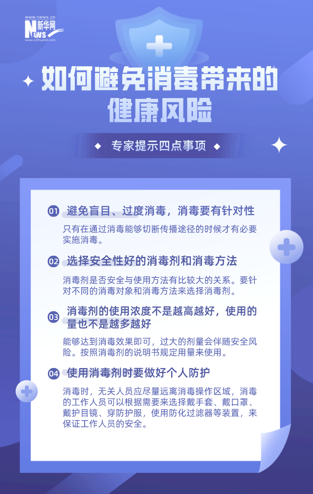 文案/海報設計:王瑩