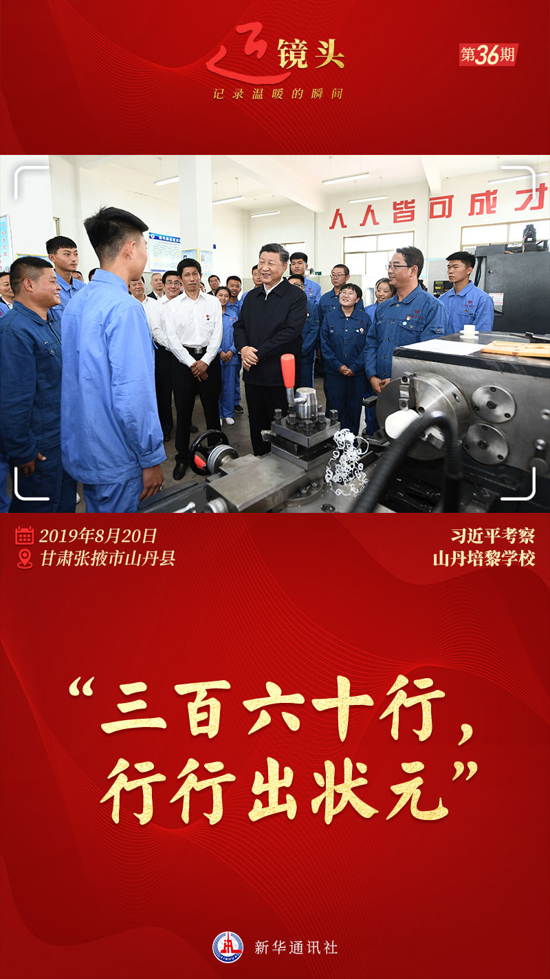 R^حIǰVпɞ顱