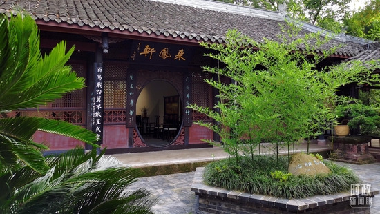 △來(lái)鳳軒。(總臺(tái)央視記者李曉周拍攝)