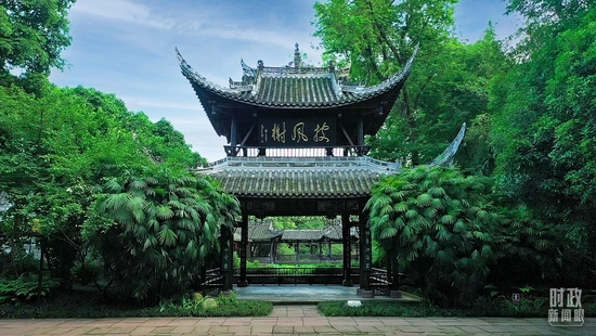 △三蘇祠內(nèi)景。(總臺(tái)記者齊濤拍攝)