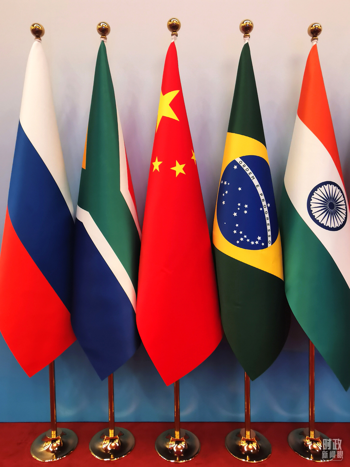 時政新聞眼丨在金磚會晤現場,習近平強調這件事對世界至關重要