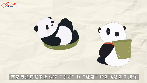 【香港回歸祖國(guó)25周年特別策劃】同心向未來