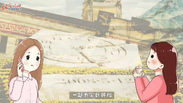 【香港回歸祖國(guó)25周年特別策劃】同心向未來