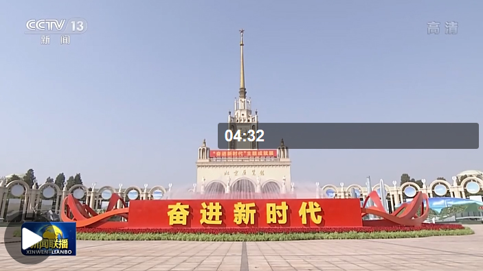 點擊播放 點擊播放