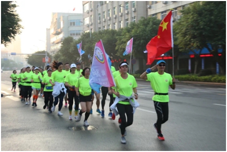 圖片來源:國家體育總局群體司