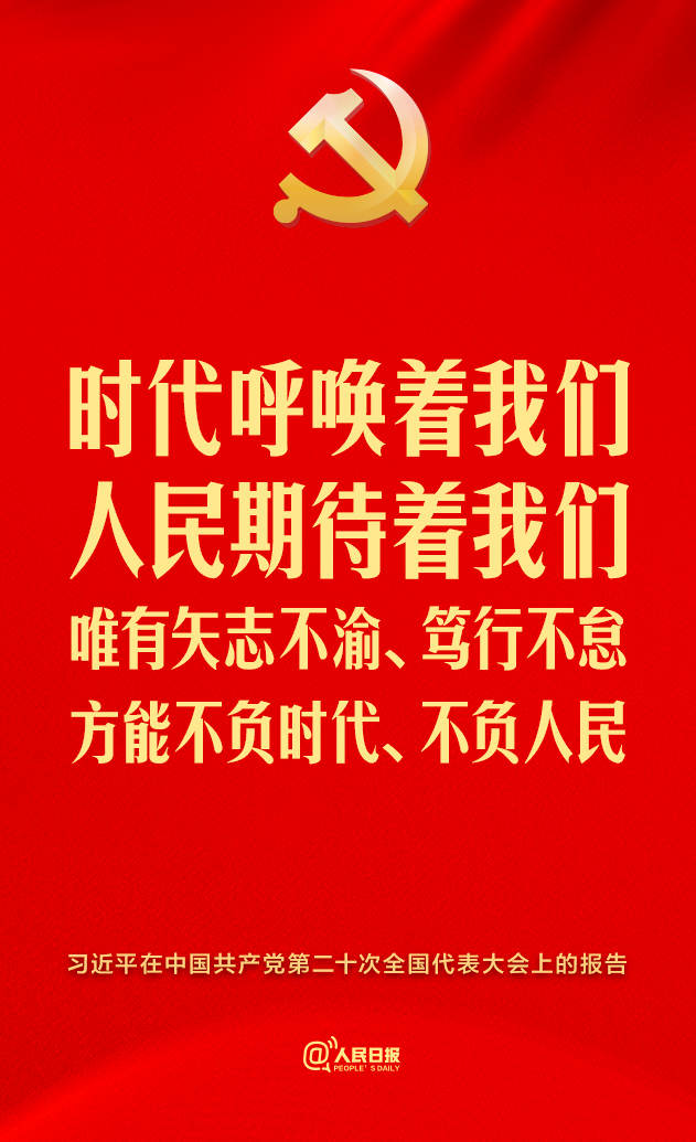 ��ʮ�����@ЩԒ����^���ģ�