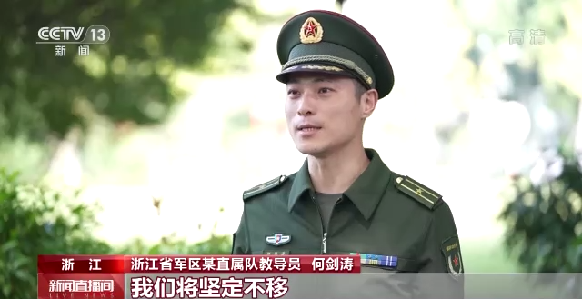 ���ܹ��衢������^ ȫ܊����꠹ٱ��� ��ʮ����