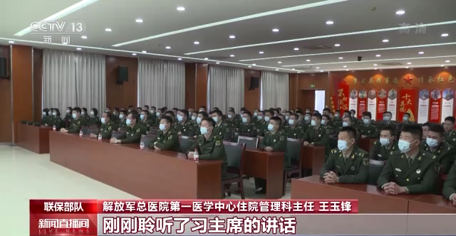 ���ܹ�����������^ ȫ܊����꠹ٱ��� ��ʮ����