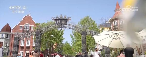 各地發力“解鎖”度假消費新場景 激發消費新動力