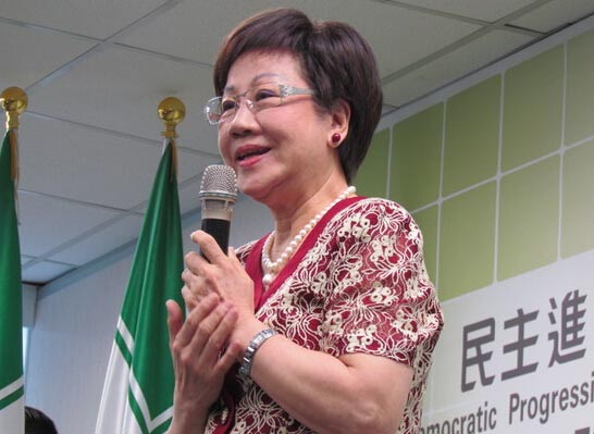 呂秀蓮28日下午出席民進(jìn)黨主席交接典禮