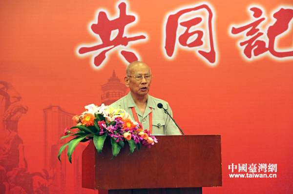 第八屆黃埔論壇今日在廣州舉行，黃埔軍校同學(xué)會(huì)會(huì)長(zhǎng)林上元出席論壇并發(fā)言。