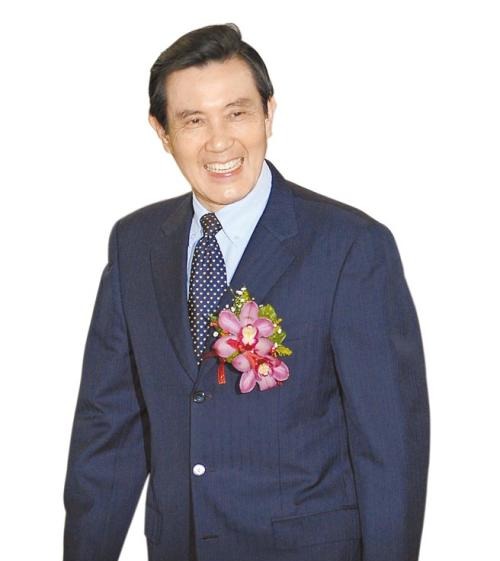 臺灣地區(qū)領(lǐng)導人馬英九
