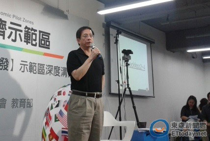 管中閔認為,中韓FTA恐將沖擊臺灣經濟 管中閔認為,中韓FTA恐將沖擊臺灣經濟