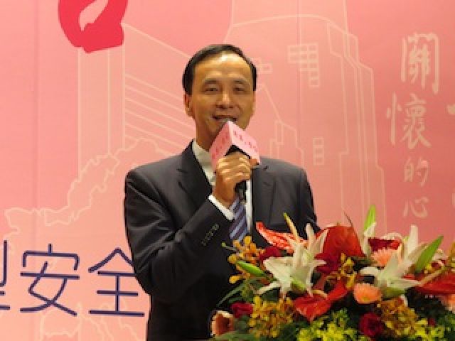 新北市長朱立倫 新北市長朱立倫