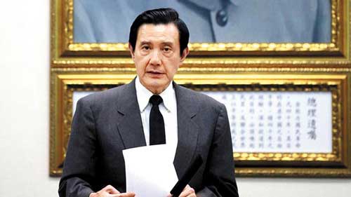 馬英九:未來2年是臺灣關鍵時期 再無蹉跎猶豫空間 馬英九:未來2年是臺灣關鍵時期 再無蹉跎猶豫空間