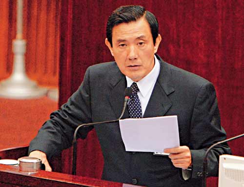 馬英九(網(wǎng)絡(luò)圖) 馬英九(網(wǎng)絡(luò)圖)