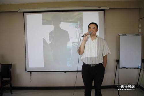 2014年臺灣游程規劃表演比賽在京舉行