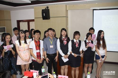 2014年臺灣游程規劃表演比賽在京舉行