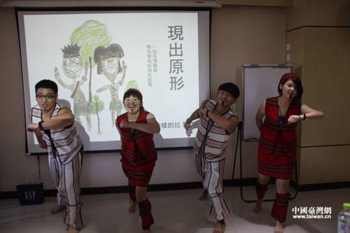 2014年臺灣游程規劃表演比賽在京舉行