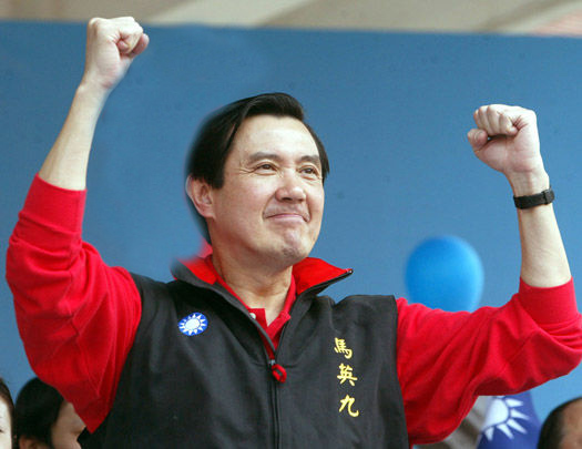  藍營開鍘違紀參選人 馬英九︰沖擊選情也須貫徹黨紀。（網絡圖）