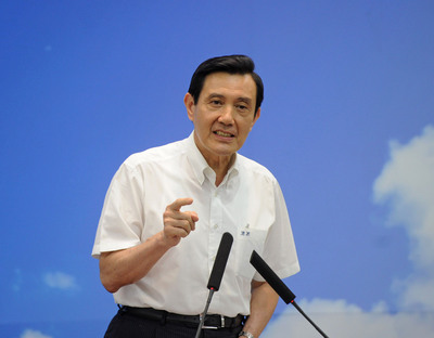 馬英九細數6年政績：治安改善非常多。（網絡圖）