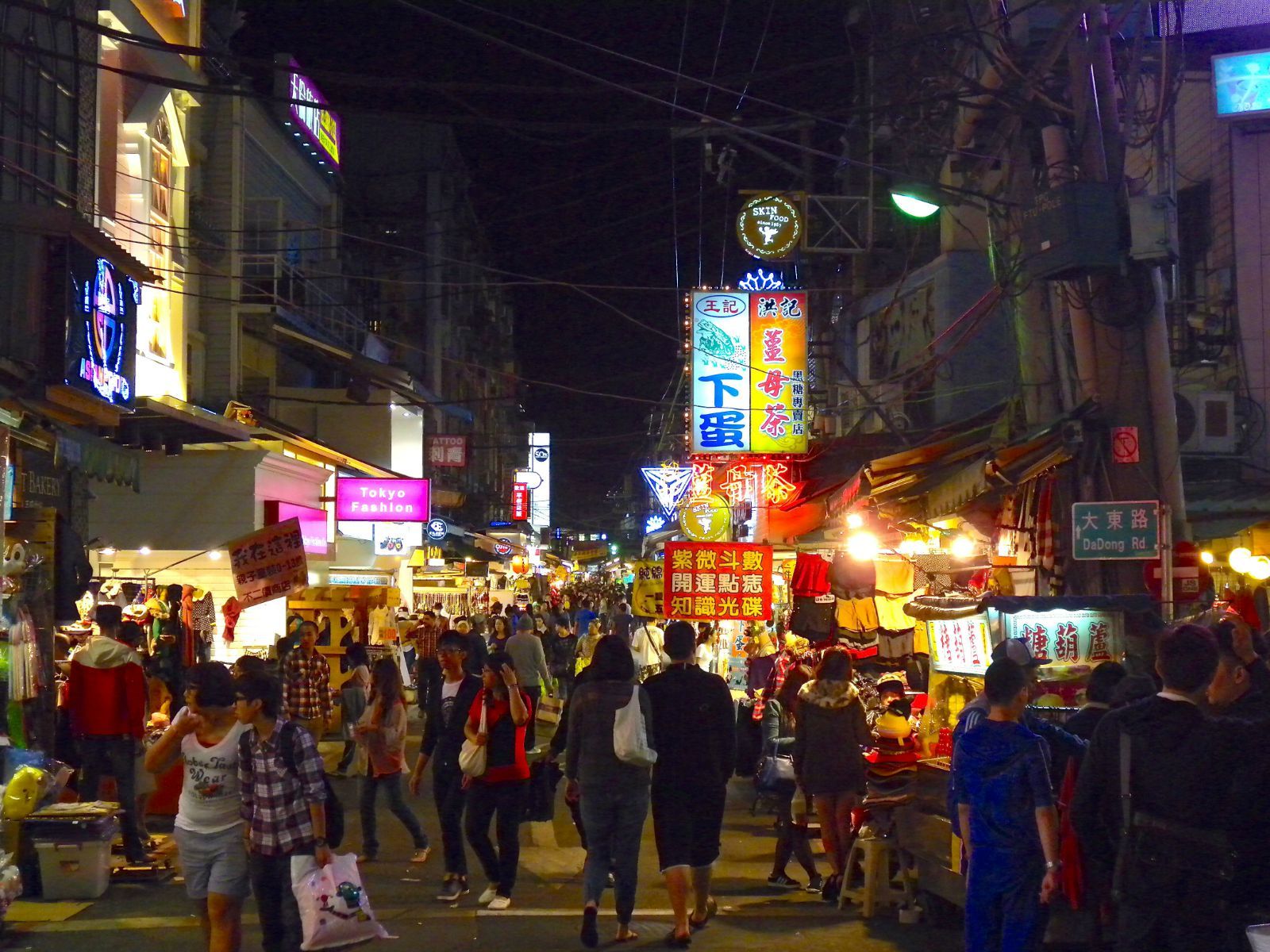 夜市廢油流向？臺灣環保署盼一周內掌握。(網絡圖)