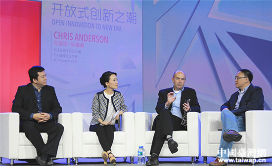 無人機制造公司創(chuàng)始人亮相百度 暢談開放創(chuàng)新之潮 無人機制造公司創(chuàng)始人亮相百度 暢談開放創(chuàng)新之潮