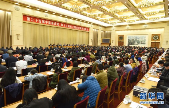 117գڶʮČЇʮLw^CڱeС