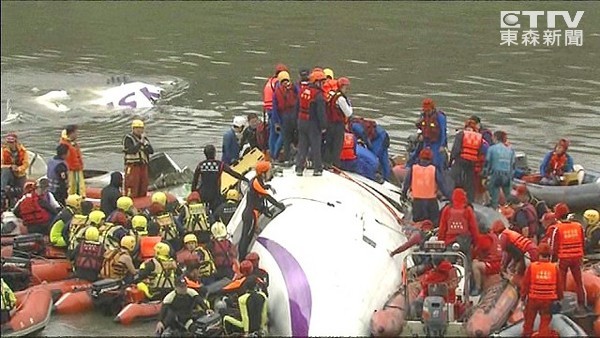 救援現場 救援現場