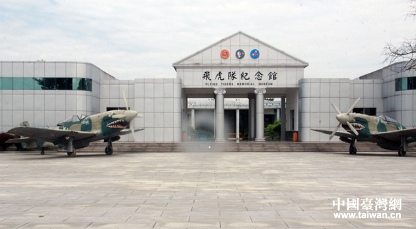 ���P(gu��n)"�ƽ��ܽ�"����܊�Zը�ؑc�ȵ����Fҕ�l��ȫ��չ��